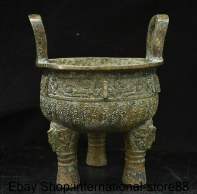 10.2" Old China Bronze Ware Dynasty Palace 3 Feet Word Incense burner Censer  - Image 1 of 4