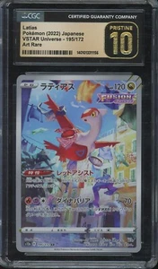 Pokémon Universo Vstar japonés 2022 arte Latias raro #195/172 CGC 10 impecable - Imagen 1 de 2