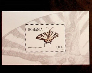 ROMANIA Sc 5254 NH SOUVENIR SHEET OF 2011 - BUTTERFLIES - Picture 1 of 1