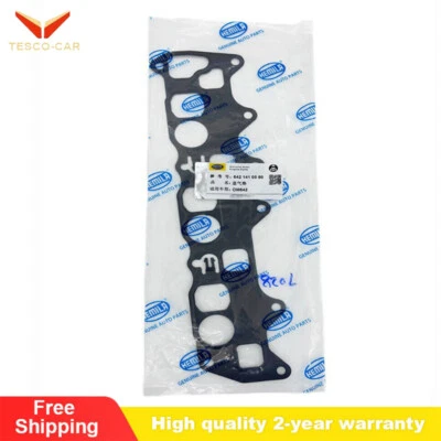 Junta del colector de admisión del motor para Mercedes-Benz E350 GL320 ML320 GL35 2007-2012 Foto 1 de 3