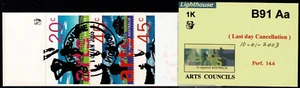 2003 $2.00 Arts Councils Booklet 1K reprint - Last day cancellation CTO. - Picture 1 of 2