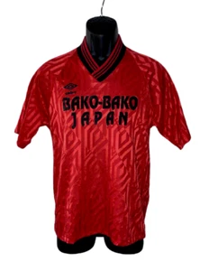 Umbro Men’s Bako-Bako Jersey Yoshiko #3 Adult Medium Red Made in USA - Picture 1 of 8