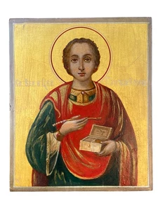 Icon Panteleimon the Healer - Picture 1 of 7