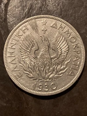 Grecia - 5 dracmas - 1930 - Fénix - Londres como nuevo Foto 1 de 2