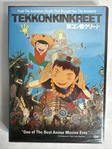 Tekkonkinkreet (DVD 2006) Animation Studio That Brought You The Animatrix  NEW! - Picture 1 of 3