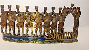 Vtg Hanukkah Menorah Brass Enameled Jewish Maccabee Soldiers, Judaica , Israel - Picture 1 of 10
