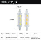 R7s LED Replaces Bulb Security  Flood Halogen Light Bulbs 12W-78MM & 18W-118MM