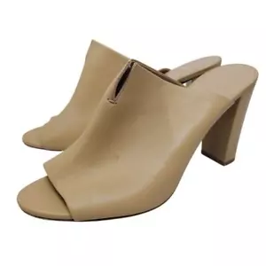 Vince 11 hautfarben beige Leder offene Zehenpartie Pantolette minimalistischer Absatz klassisch - Bild 1 von 6