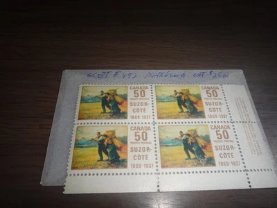 canada scott #492 mint never hinged cat. value $25.00  plate block lower right - Image 1 of 2
