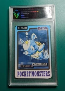 ✨ Extremely Low Pop ✨ 1997 Pokémon Pocket Monsters JR #008 Carddass Wartortle - Picture 1 of 2