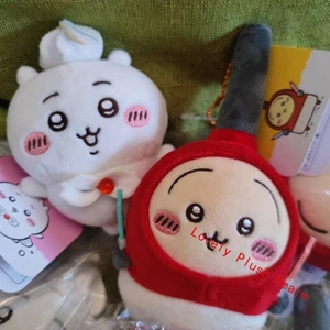Lindo encendedor de feliz cumpleaños Chiikawa Usagi muñeca de peluche mascota juguetes muñeca colgante - Imagen 1 de 7