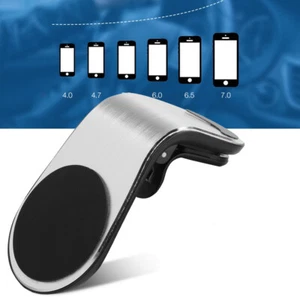 Car Mounted Magnetic Air Outlet Metal Bracket Clip On Magnetic Mobile Phone Hot - Photo 1 sur 10