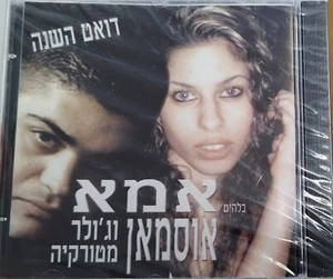 OSMAN AND GULER SINGS MOTHER CD - Imagen 1 de 2
