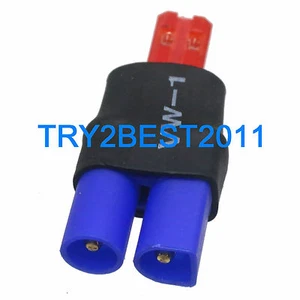 No Wires Connector - EC2 Male To JST Male Adapter - Picture 1 of 2