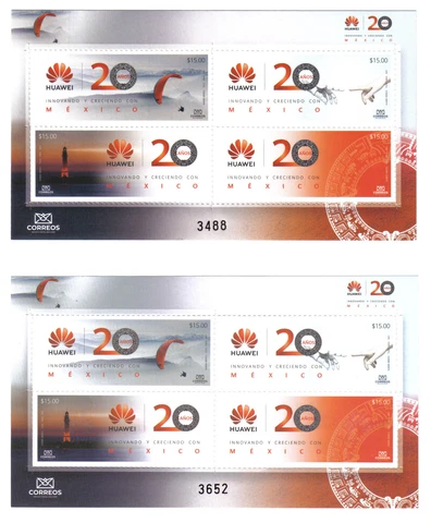 Mexico Stamps SET OF 2 SOUVENIR SHEETS 2021 Huawei , RARE UNIQUE LIMITED PRINT Cover