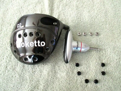 Roketto D2 Non Conforming Illegal Banned adj loft 9.5/11.5 Golf Driver Head .880 - Image 1 of 4