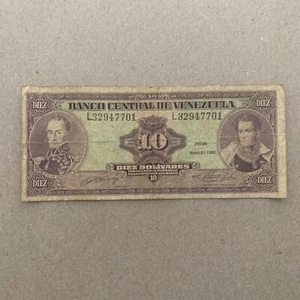 Old Venezuela 10 Bolivares Banknote 1988 Venezuelan Paper Money Old Currency - Picture 1 of 3
