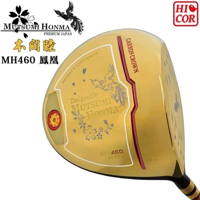 MUTSUMI HONMA Golf MH460 鳳凰 HOUOH Hi-COR DRIVER 10.5 deg. Gold. 2026. From Japan - Image 1 of 4