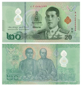 Thailand 20 Baht (ND/2022) - Kings Rama I, II and X p142a.1.1, B200a Polymer UNC - Picture 1 of 3