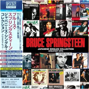 Bruce Springsteen: Japan Singles Collection Greatest Hits 2CD/ 2DVD Blu-spec CD2 - Picture 1 of 3
