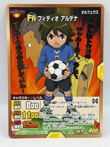Fidio Aldena Inazuma Eleven Go Card Trading Card Game Level 5 Made in Japan FW - Picture 1 of 6