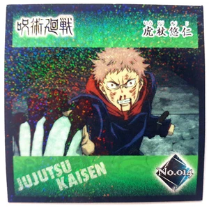 JUJUTSU KAISEN Sticker Yuji Itadori No. 014 Ensky 呪術廻戦 Seal Anime 2" - Picture 1 of 2