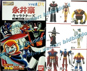 BANDAI GO NAGAI Anime Characters Japanese Trading Figure Miniature Mazinger DX 8 - Picture 1 of 6