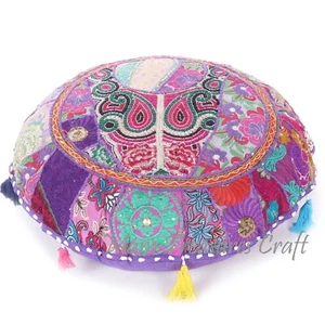 Purple Round Patchwork Indian Floor Cushion Decorative Ethnic Cushion Cover Boho - Picture 1 of 7