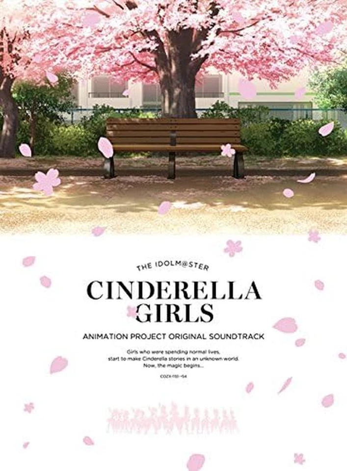 CD THE IDOLM STER CINDERELLA GIRLS ANIMATION PROJECT OST... Deluxe Edition Japan - Image 1 of 1