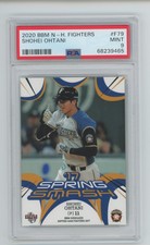 2020 BBM Nippon Ham Fighters 2017 SHOHEI OHTANI #F79 PSA 9
