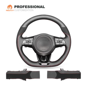 Suede Genuine Leather Suede Car Steering Wheel Cover for Kia Stinger 2017-2022 - Imagen 1 de 11