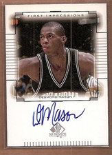 2000 SP Top Prospects Basketball Card Pick (Inserts)