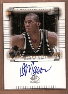 2000 SP Top Prospects Basketball Card Pick (Inserts)