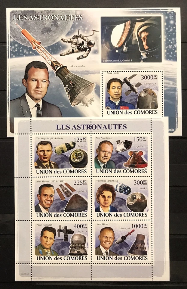 John Glenn / Space / Shepard / Gagarin / Armstrong - MNH** F108 - Image 1 of 1
