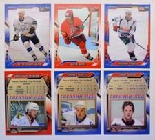 2009-10 KHL Hot Ice Pick a Player Card