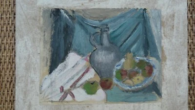 petite  gouache ou huile cubiste sur papier collée sur carton , signée KZ - Photo 1/3