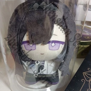 Sacerdotisa Juguete de Peluche Arknights Muñeca de Peluche Anime Bebé Carnicero Juguete Regalo 10 cm - Imagen 1 de 3