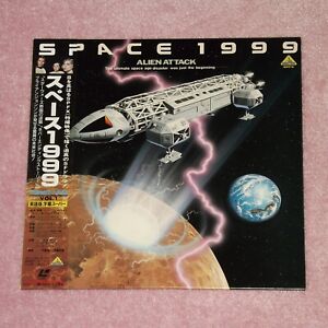 SPACE 1999 Alien Attack [1975] - RARE 1985 JAPAN LASERDISC + OBI (BELL-18)