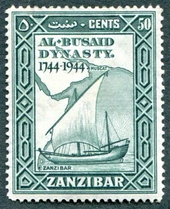 ZANZIBAR 1944 50c blue-green SG329 MH FG Bicentenary of Al Busaid Dynasty #A02 - Picture 1 of 1
