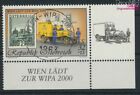 Austria 2270I (complete issue) fine used / cancelled 1998 WIPA (9620381