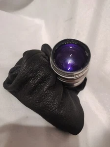 KMZ JUPITER-9 85 мм f/2 lens M39 Range finder - Photo 1/5