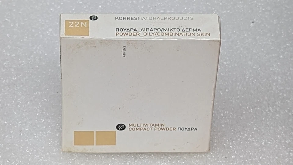 Korres Multivitamin Compact Face Powder 22N Oily / Combination Skin - Image 1 of 1