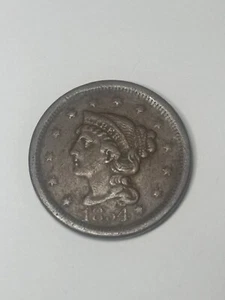 1854 Large Cent VF - Picture 1 of 2