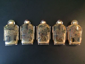 Botella de tabaco pintada en el interior ¡¡¡¡Rara!!! ¡¡¡De colección!!! ¡¡¡Lote de 5 piezas!!!¡! - Imagen 1 de 3