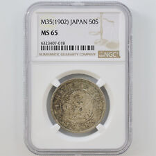 1902 Japan Meiji Year 35 Dragon 50 Sen 13.48 Grams Silver Coin NGC MS 65