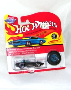 1993 Hot Wheels Vintage Collection Silhouette Brown Redline #5715 NEW - Picture 1 of 4
