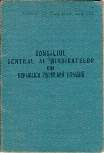 Romania, 1954, Syndicates Union Member Card - Revenue Fiscal Stamps Cinderellas - Picture 1 of 7