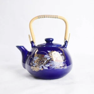 Vtg Cobalt Blue Chinese Asian Teapot for One Gold Pheasant Peacock Peafowl Birds - Picture 1 of 10