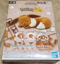 Bandai Spirits Pokemon Eevee Sleeping Pose Quick Model Kit