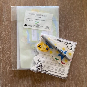 Creative Memories Baby Bundle 2004 & Celebration Corner Borders | sealed - Picture 1 of 6